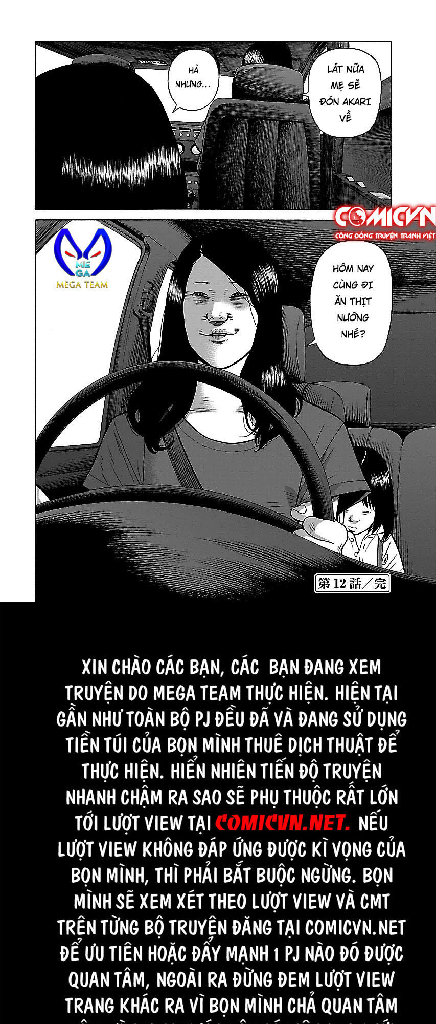 Dịch Vụ Trả Thù Ngoại Truyện - Chapter 11