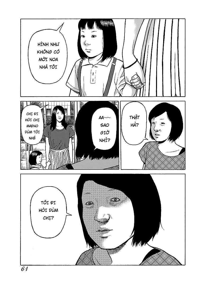 Dịch Vụ Trả Thù Ngoại Truyện - Chapter 11