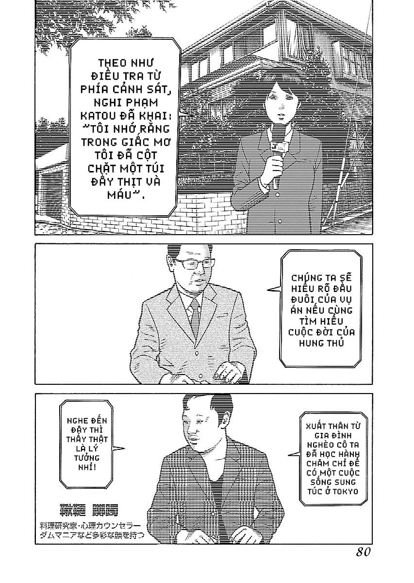 Dịch Vụ Trả Thù Ngoại Truyện - Chapter 12
