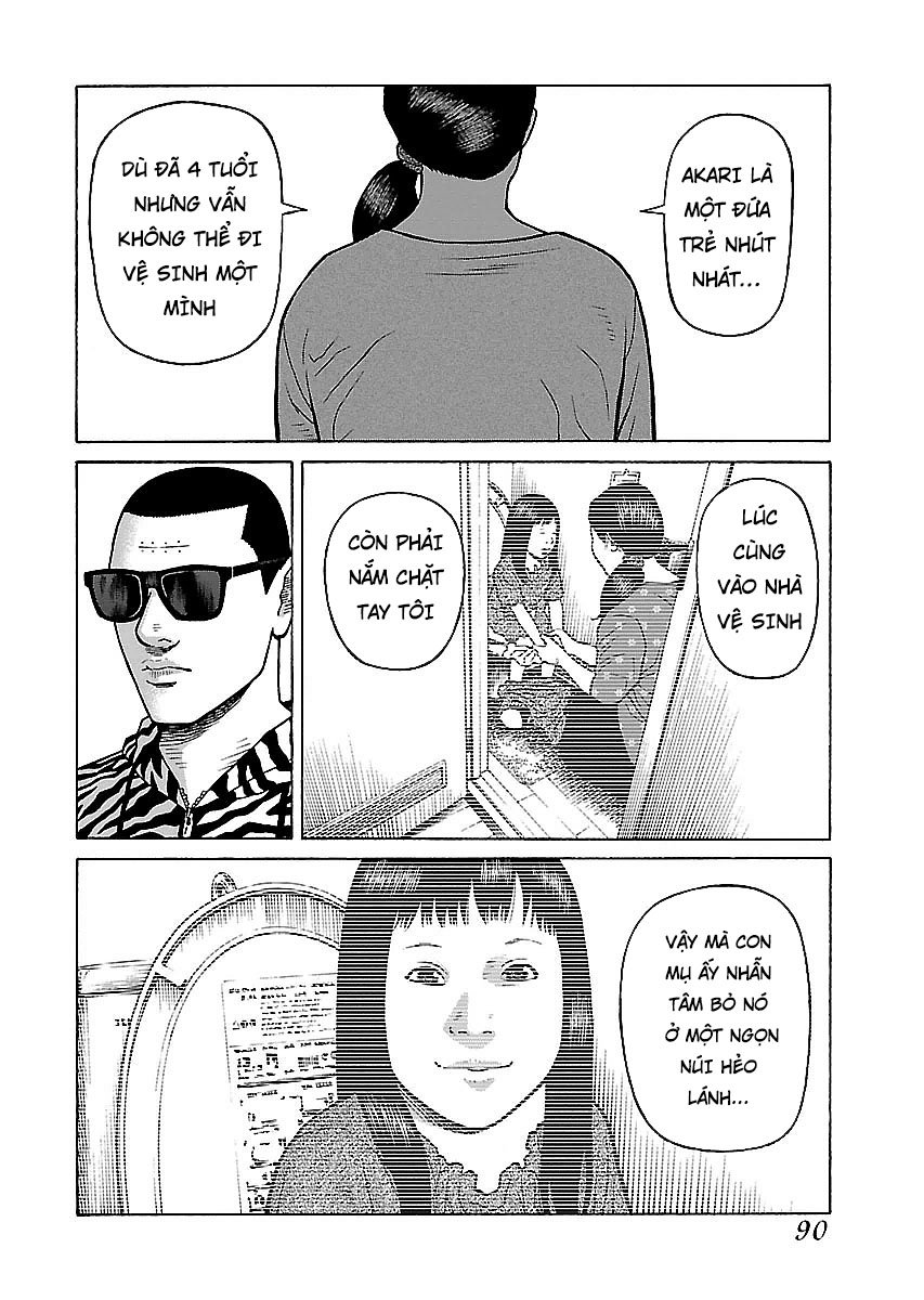 Dịch Vụ Trả Thù Ngoại Truyện - Chapter 12