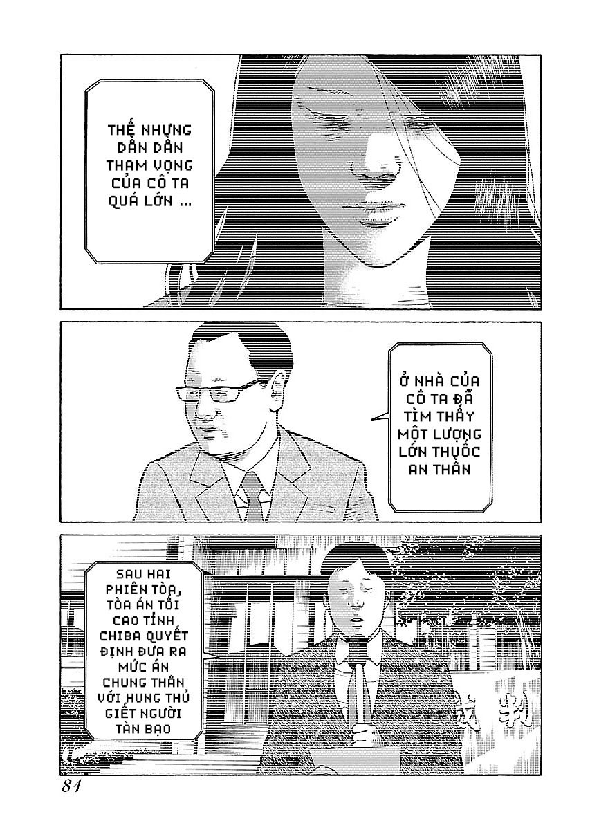 Dịch Vụ Trả Thù Ngoại Truyện - Chapter 12