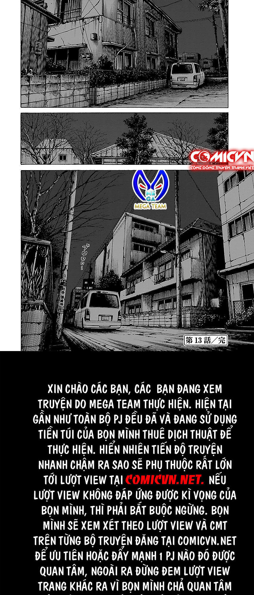 Dịch Vụ Trả Thù Ngoại Truyện - Chapter 12