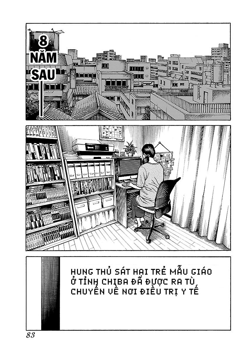Dịch Vụ Trả Thù Ngoại Truyện - Chapter 12