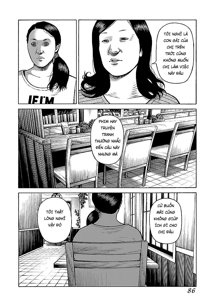 Dịch Vụ Trả Thù Ngoại Truyện - Chapter 12