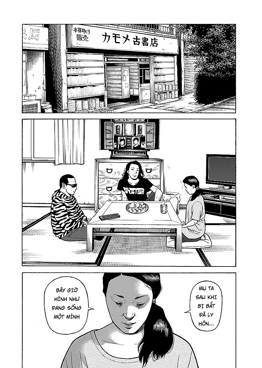 Dịch Vụ Trả Thù Ngoại Truyện - Chapter 12