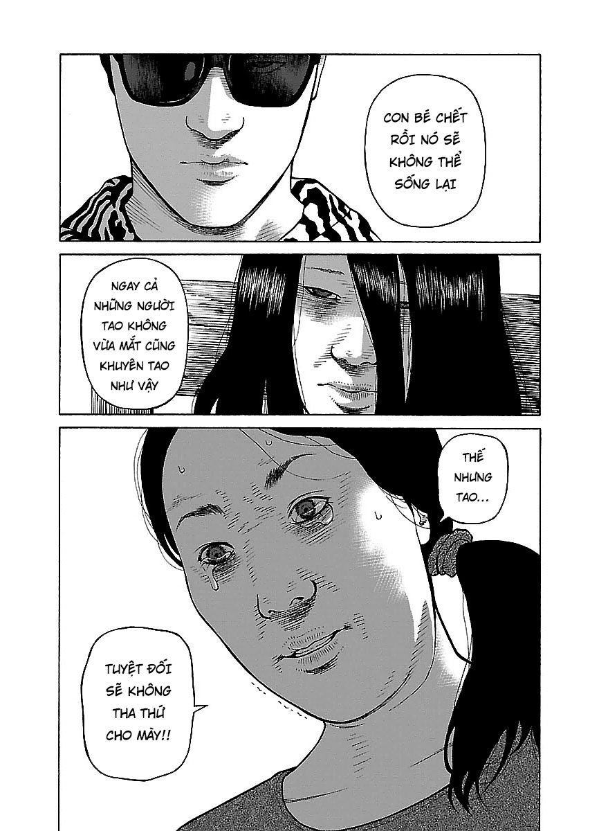 Dịch Vụ Trả Thù Ngoại Truyện - Chapter 14