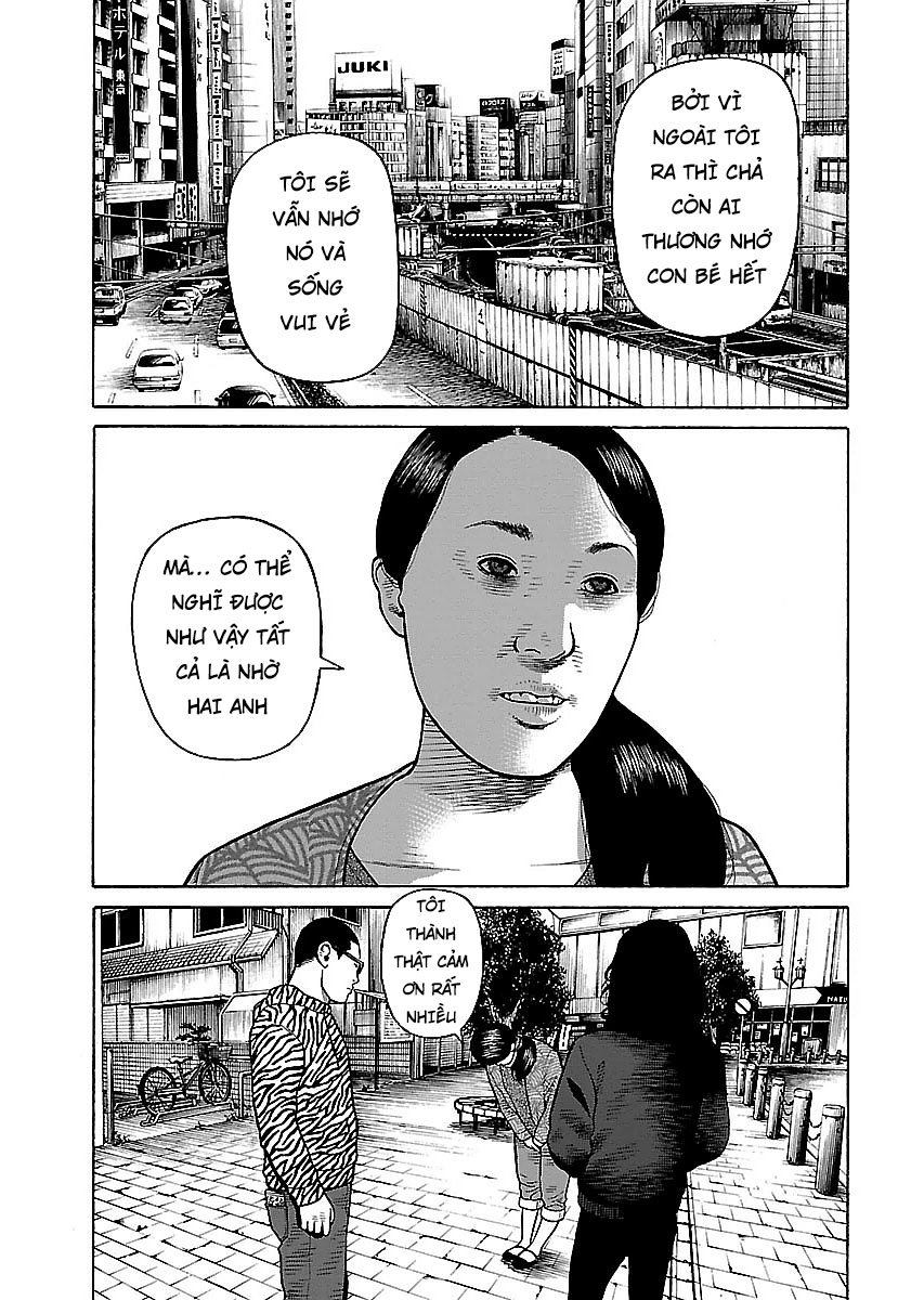 Dịch Vụ Trả Thù Ngoại Truyện - Chapter 14