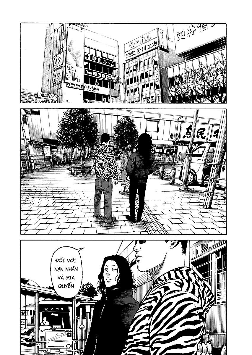 Dịch Vụ Trả Thù Ngoại Truyện - Chapter 14