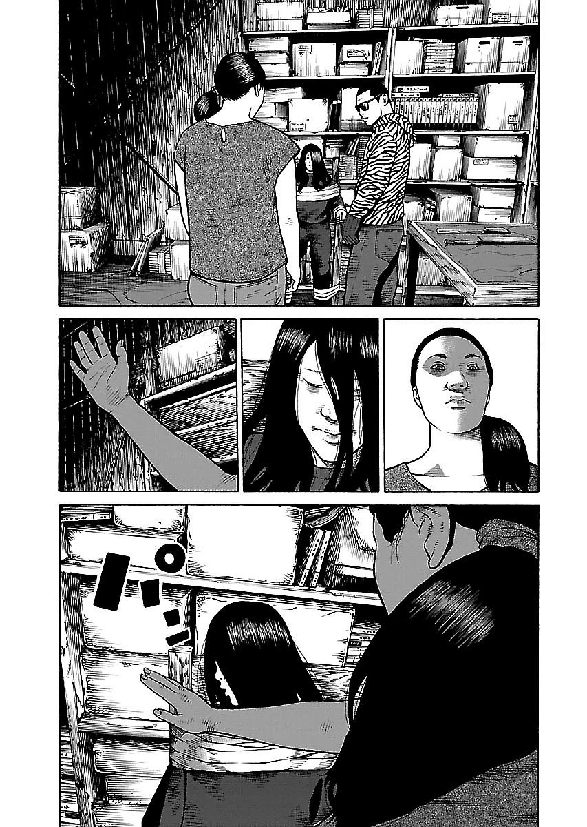 Dịch Vụ Trả Thù Ngoại Truyện - Chapter 14