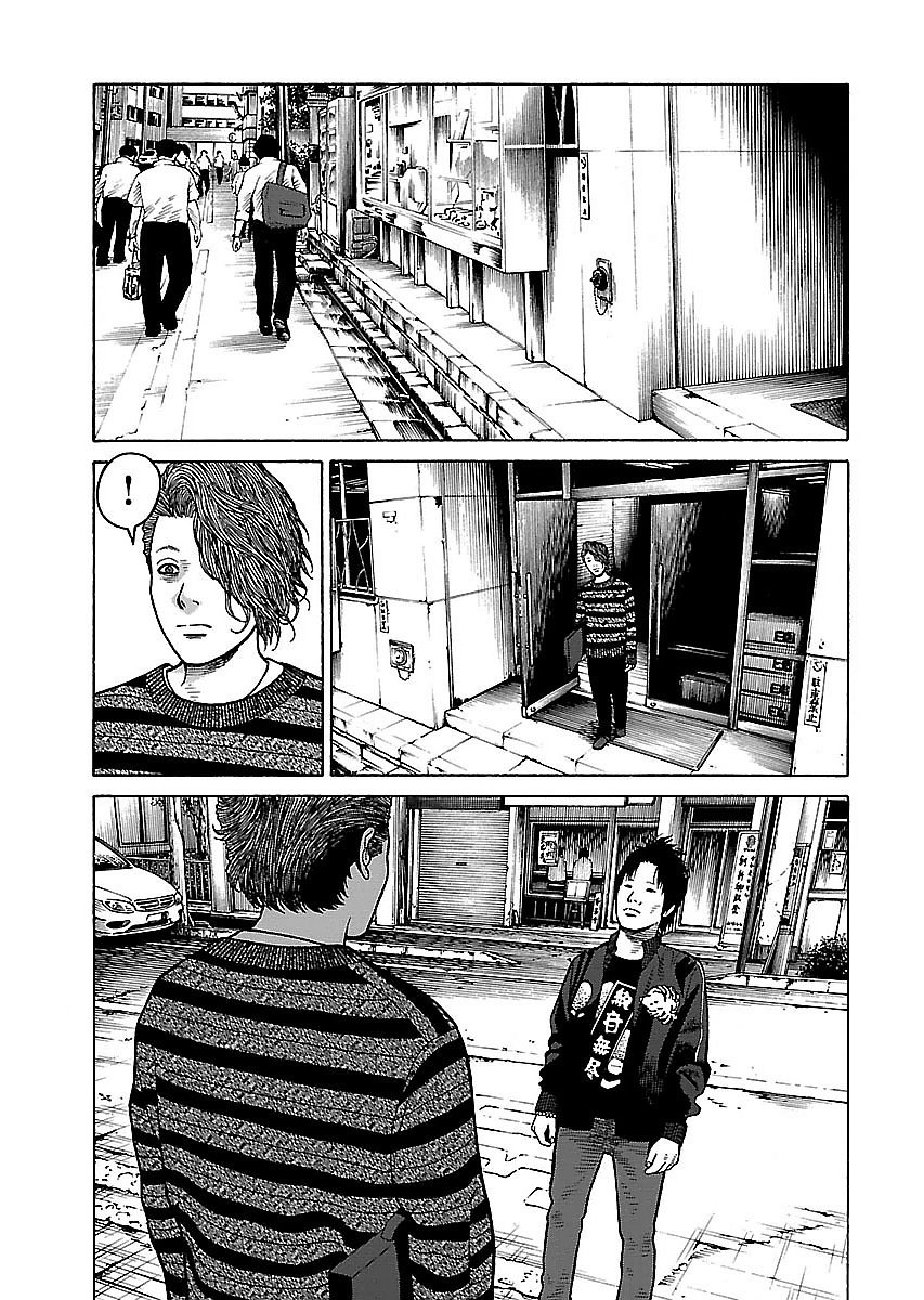 Dịch Vụ Trả Thù Ngoại Truyện - Chapter 15