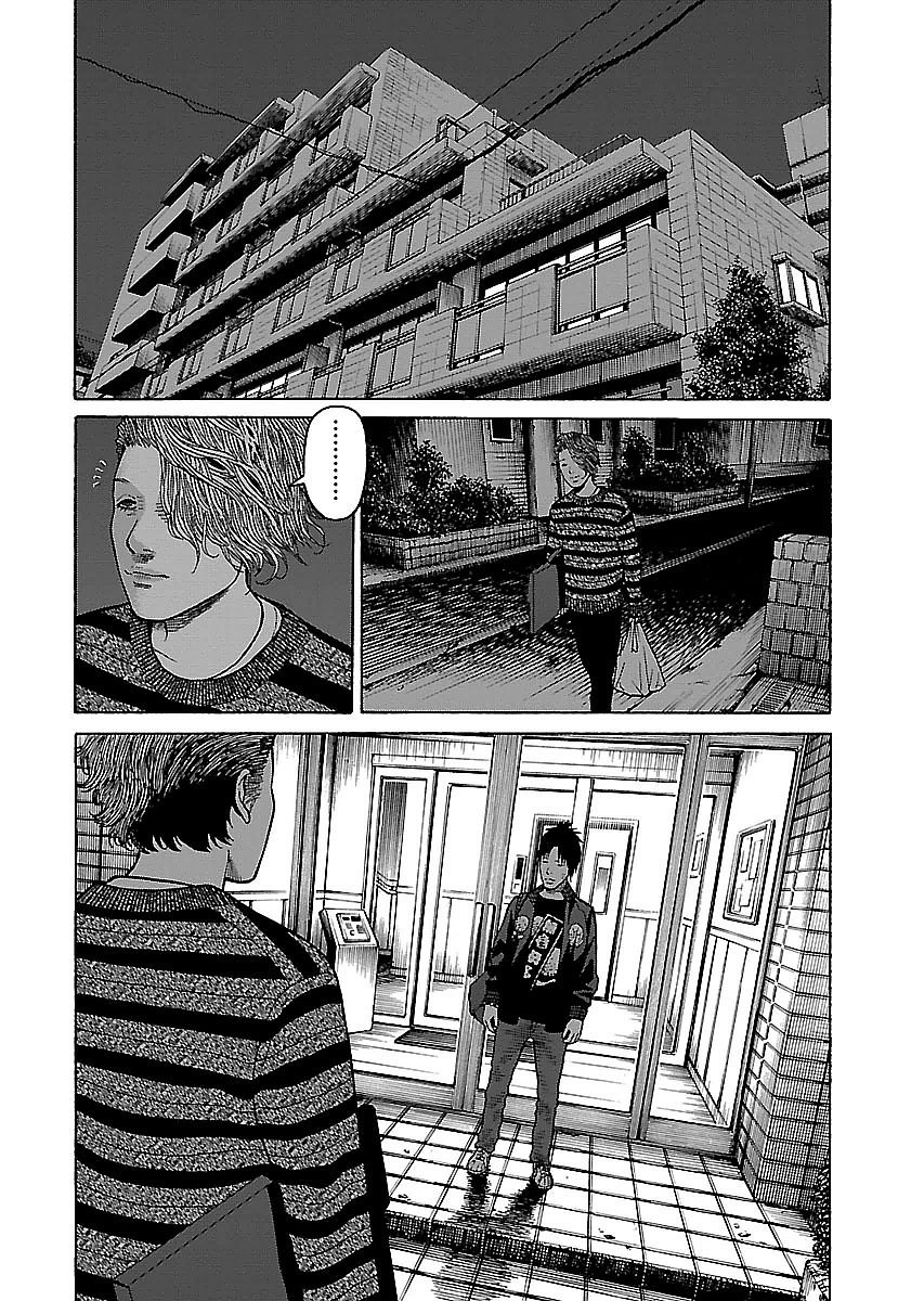 Dịch Vụ Trả Thù Ngoại Truyện - Chapter 15