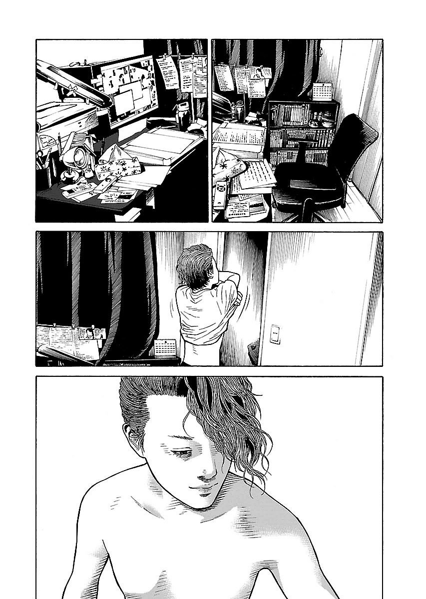 Dịch Vụ Trả Thù Ngoại Truyện - Chapter 15