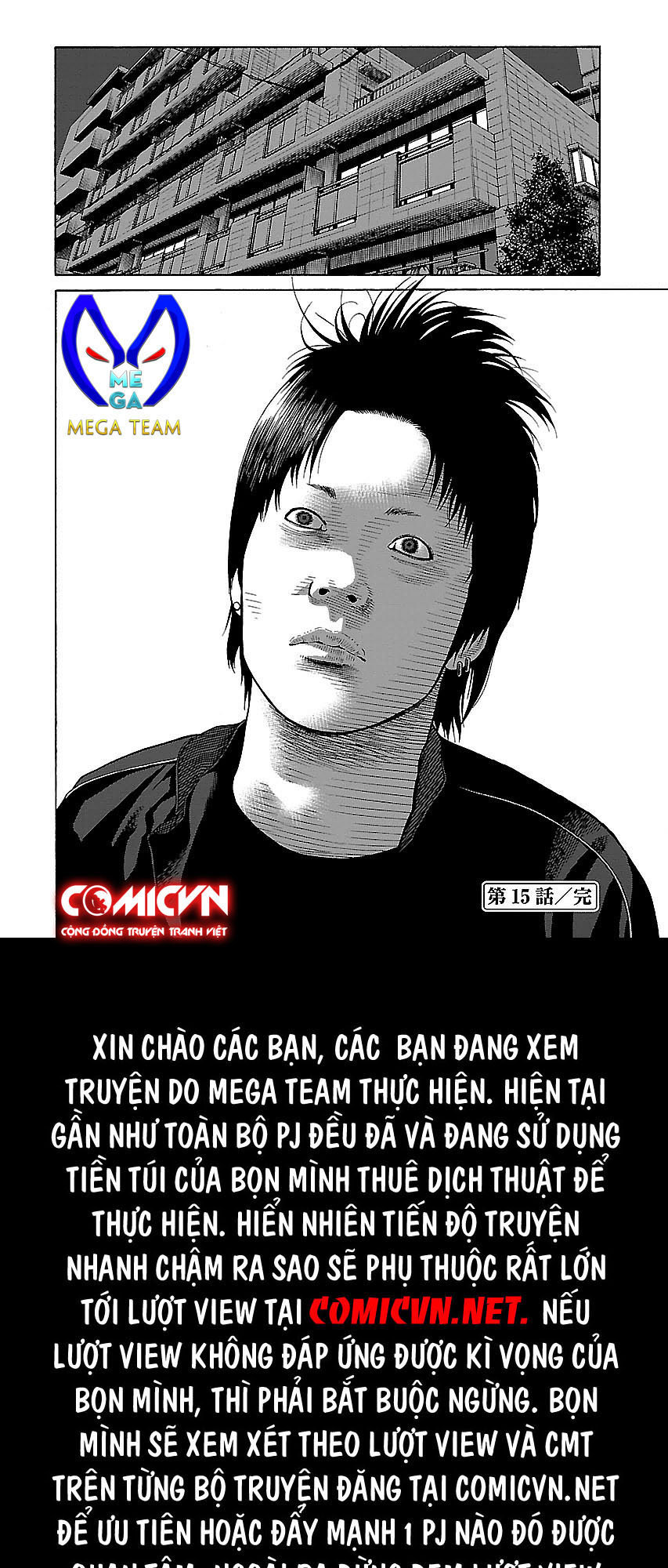 Dịch Vụ Trả Thù Ngoại Truyện - Chapter 15