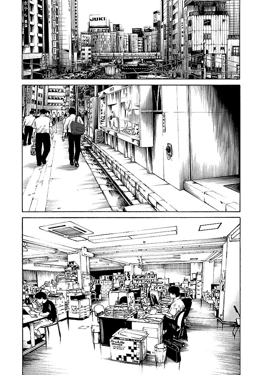 Dịch Vụ Trả Thù Ngoại Truyện - Chapter 15