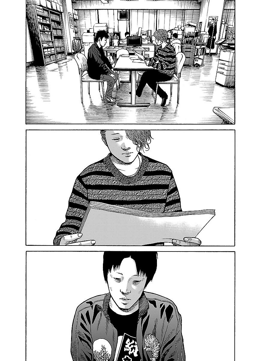 Dịch Vụ Trả Thù Ngoại Truyện - Chapter 15