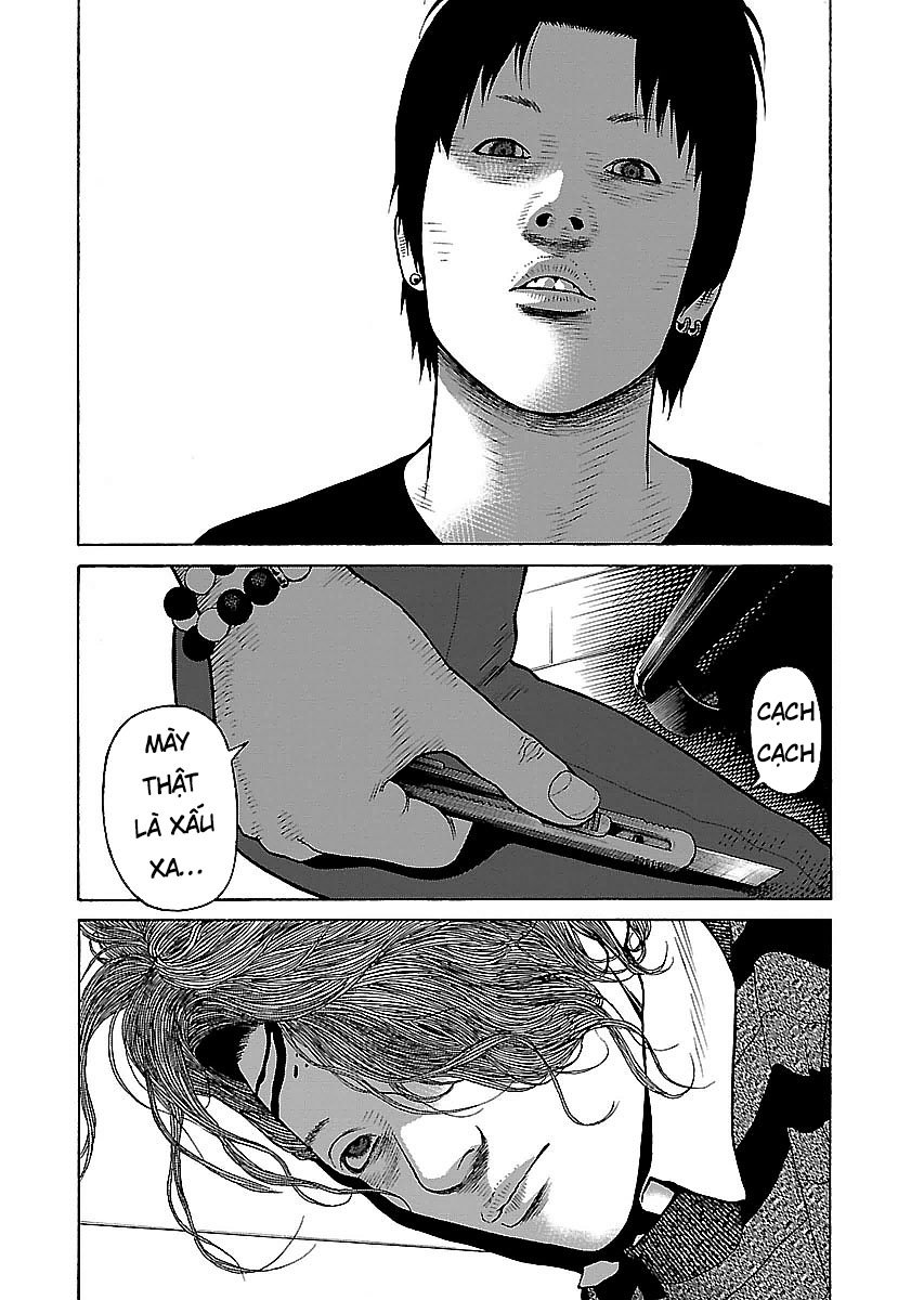 Dịch Vụ Trả Thù Ngoại Truyện - Chapter 16
