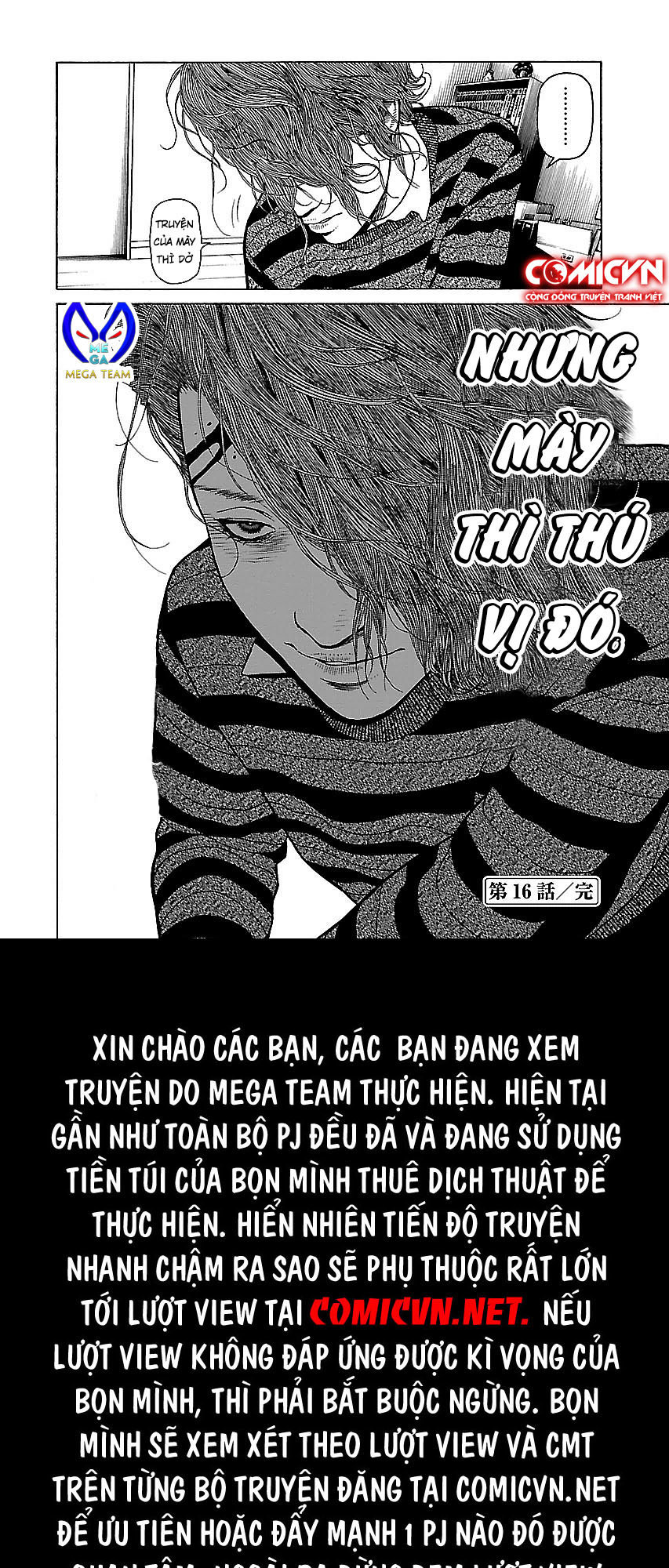 Dịch Vụ Trả Thù Ngoại Truyện - Chapter 16
