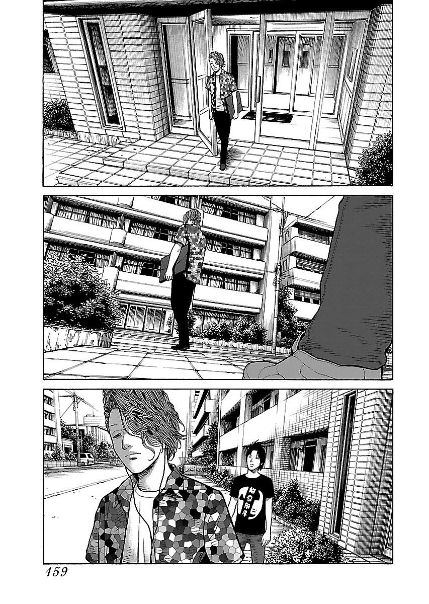 Dịch Vụ Trả Thù Ngoại Truyện - Chapter 16