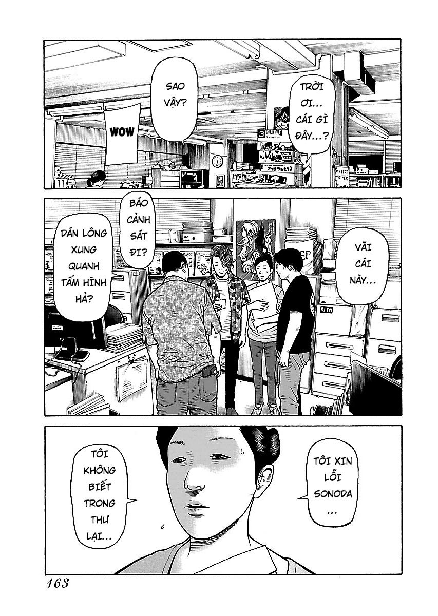 Dịch Vụ Trả Thù Ngoại Truyện - Chapter 16