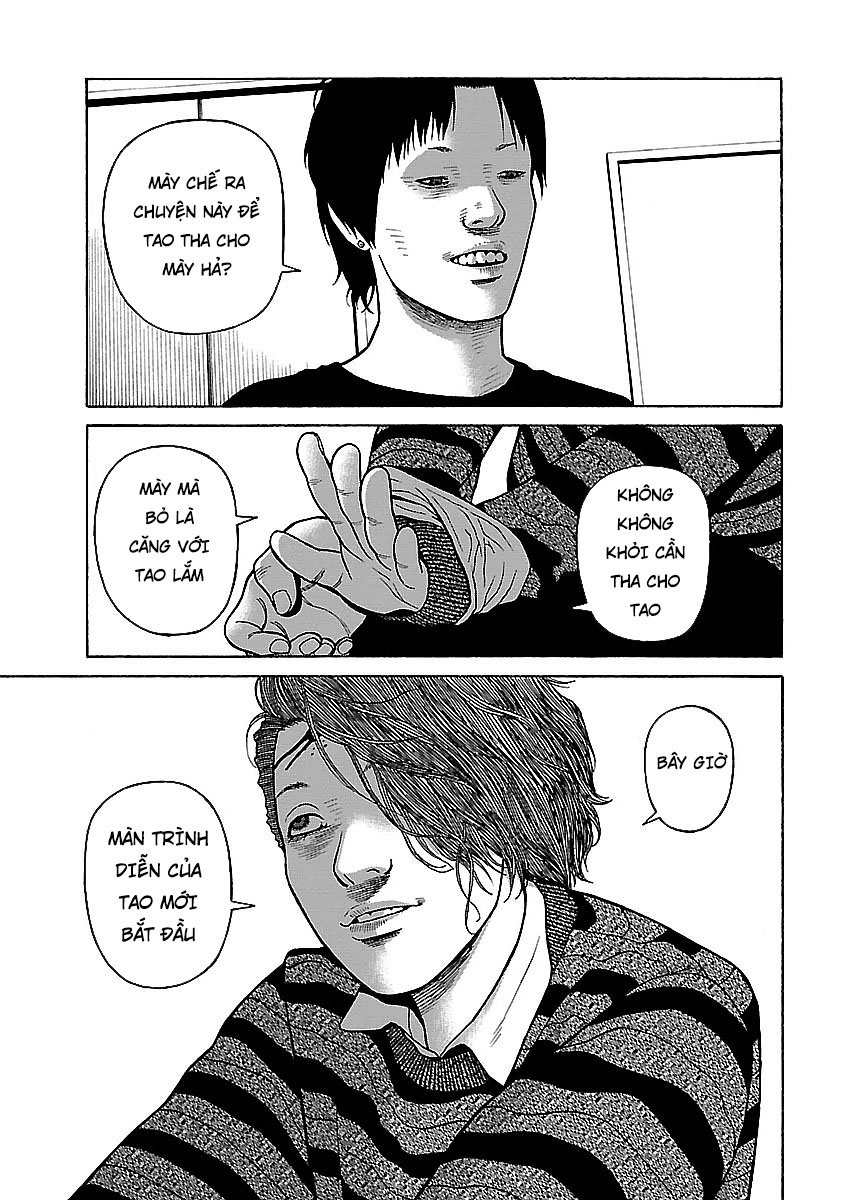 Dịch Vụ Trả Thù Ngoại Truyện - Chapter 17