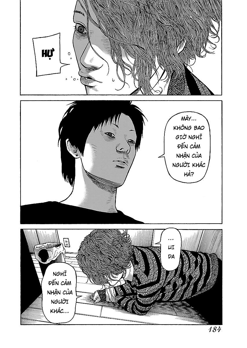 Dịch Vụ Trả Thù Ngoại Truyện - Chapter 17