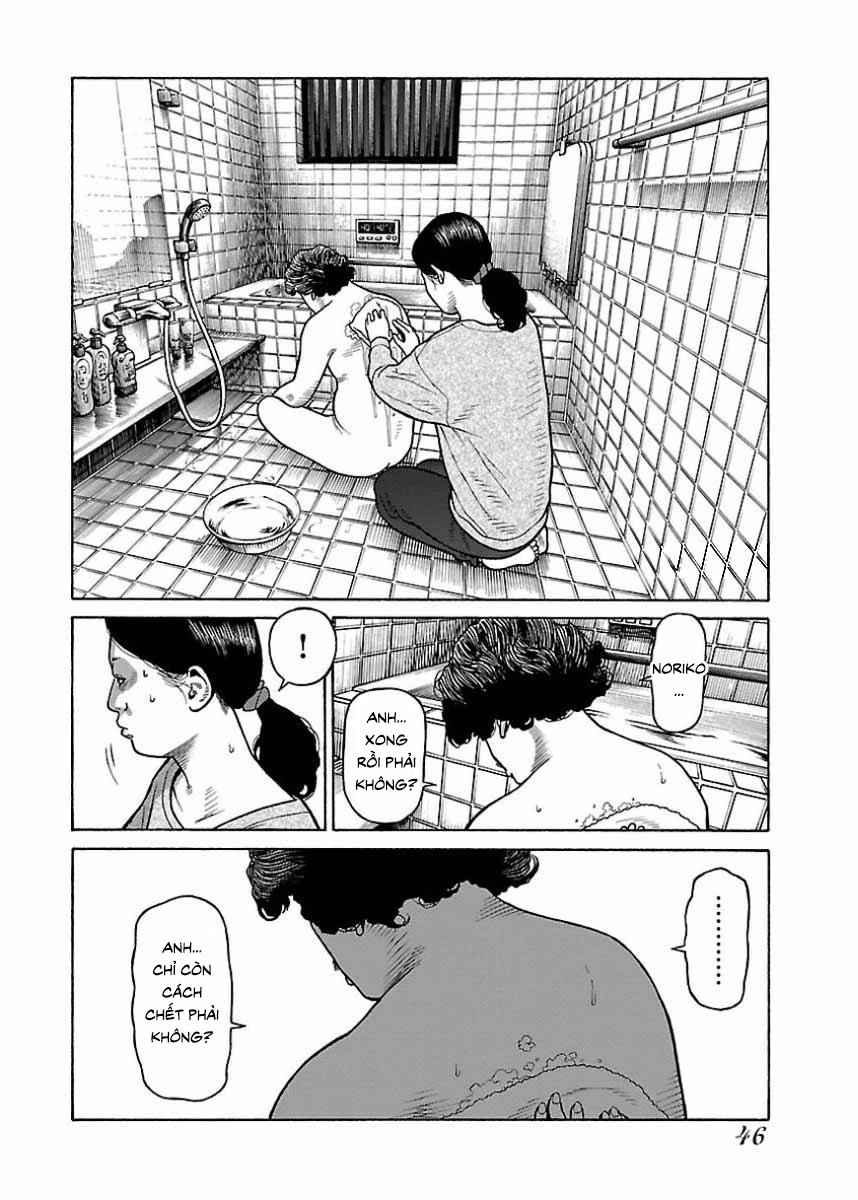 Dịch Vụ Trả Thù Ngoại Truyện - Chapter 19