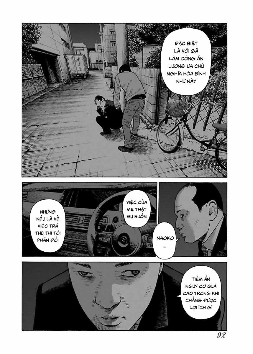 Dịch Vụ Trả Thù Ngoại Truyện - Chapter 21