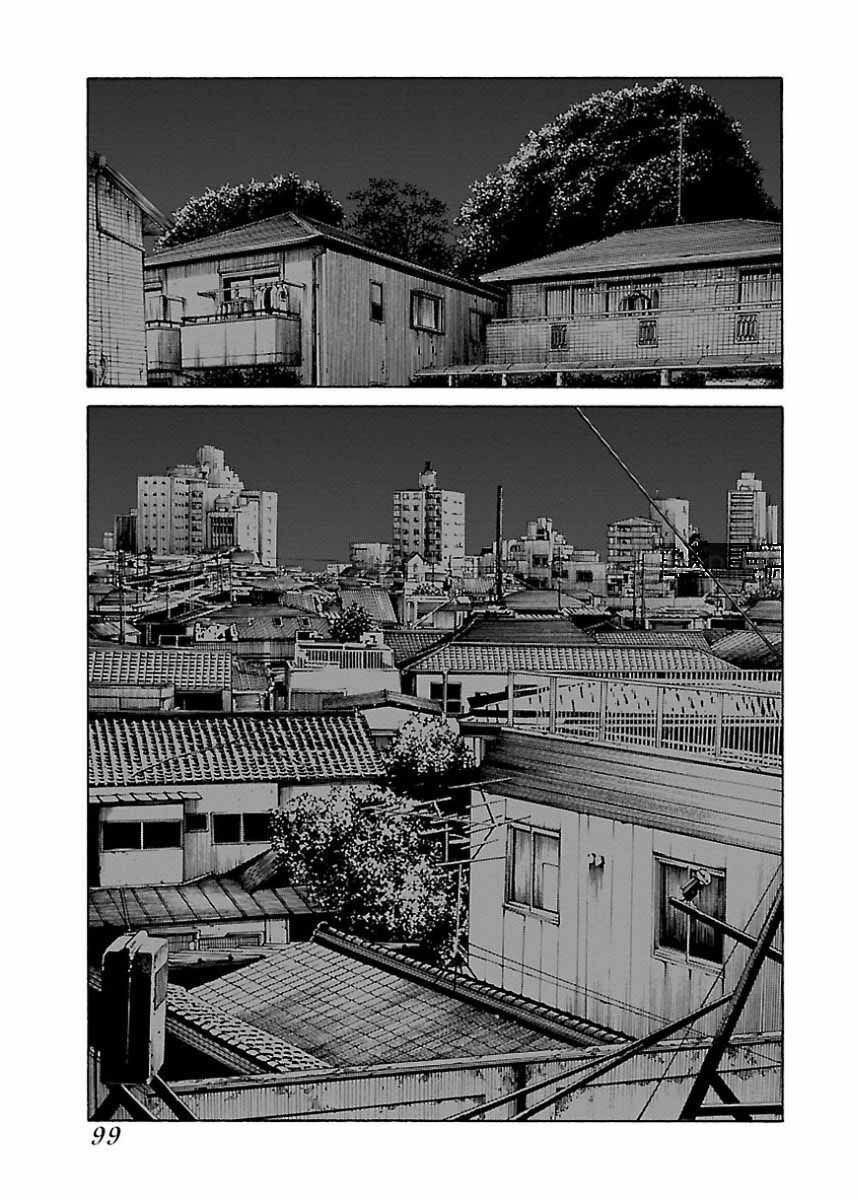 Dịch Vụ Trả Thù Ngoại Truyện - Chapter 21