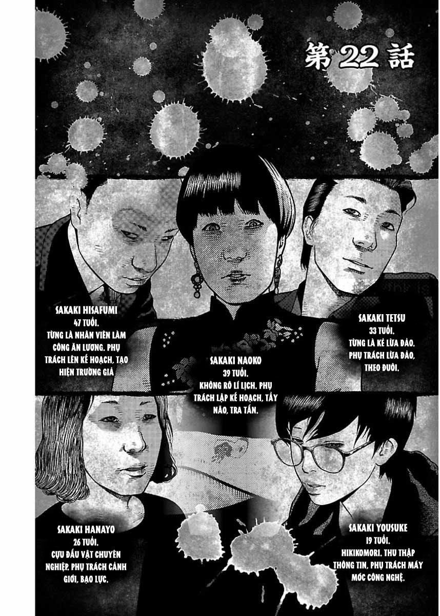 Dịch Vụ Trả Thù Ngoại Truyện - Chapter 22
