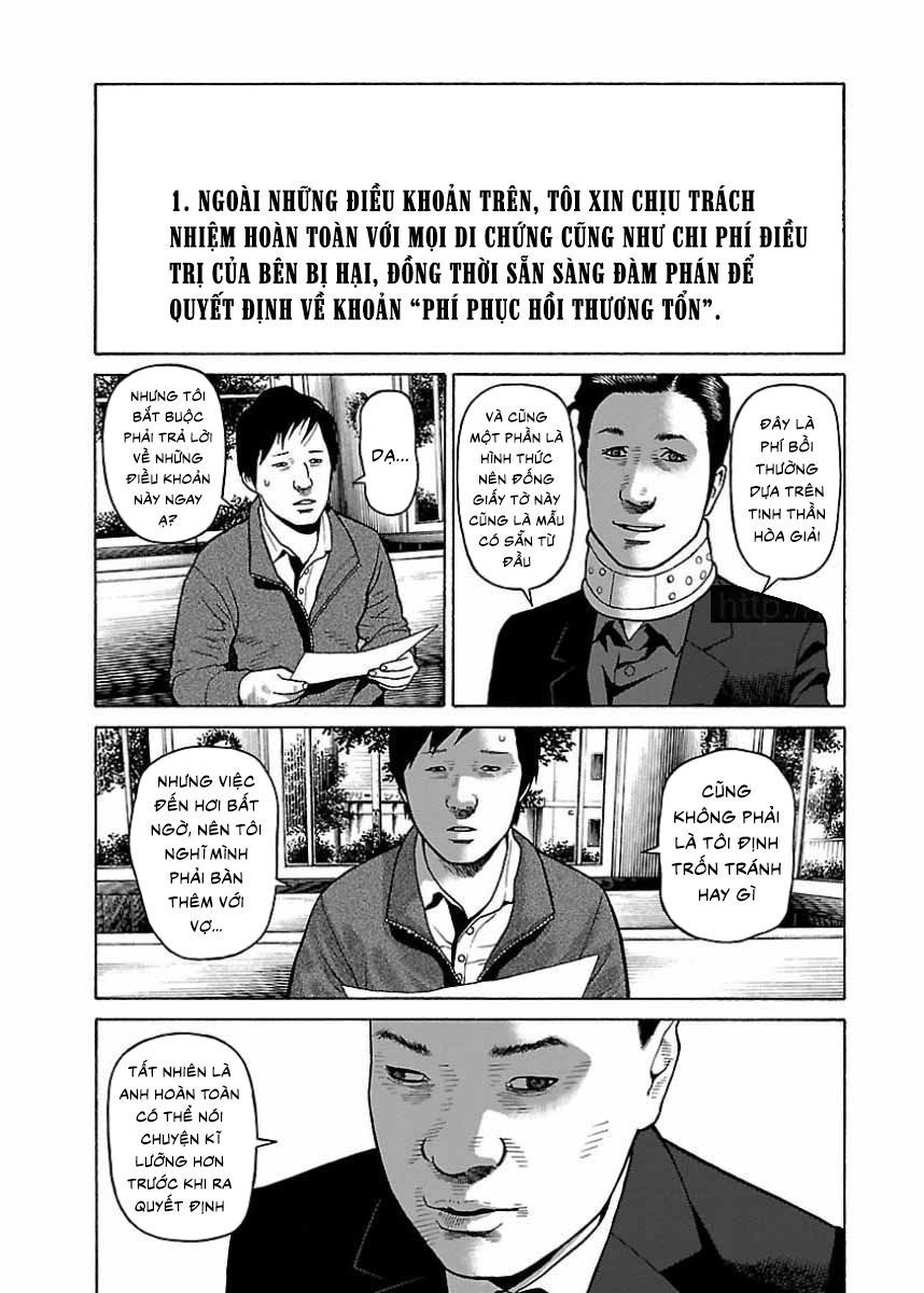 Dịch Vụ Trả Thù Ngoại Truyện - Chapter 22
