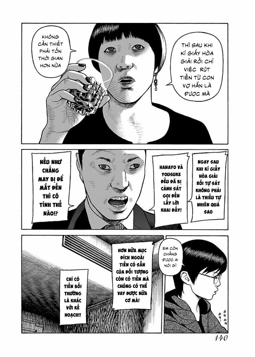 Dịch Vụ Trả Thù Ngoại Truyện - Chapter 23