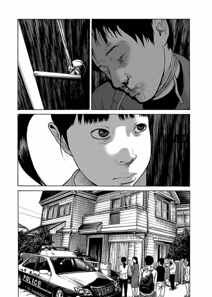 Dịch Vụ Trả Thù Ngoại Truyện - Chapter 23