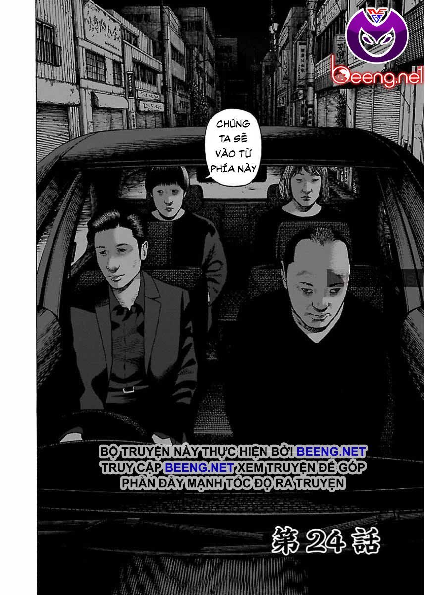 Dịch Vụ Trả Thù Ngoại Truyện - Chapter 24