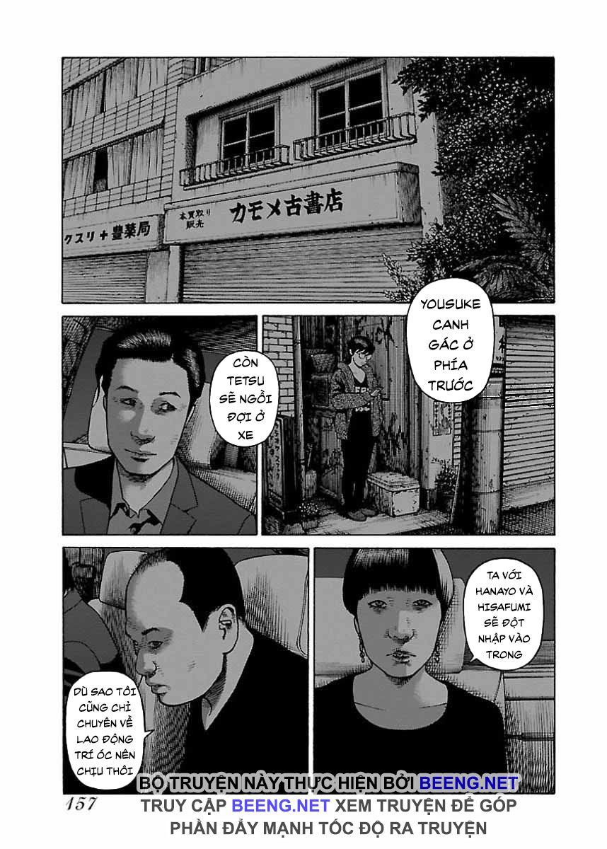 Dịch Vụ Trả Thù Ngoại Truyện - Chapter 24