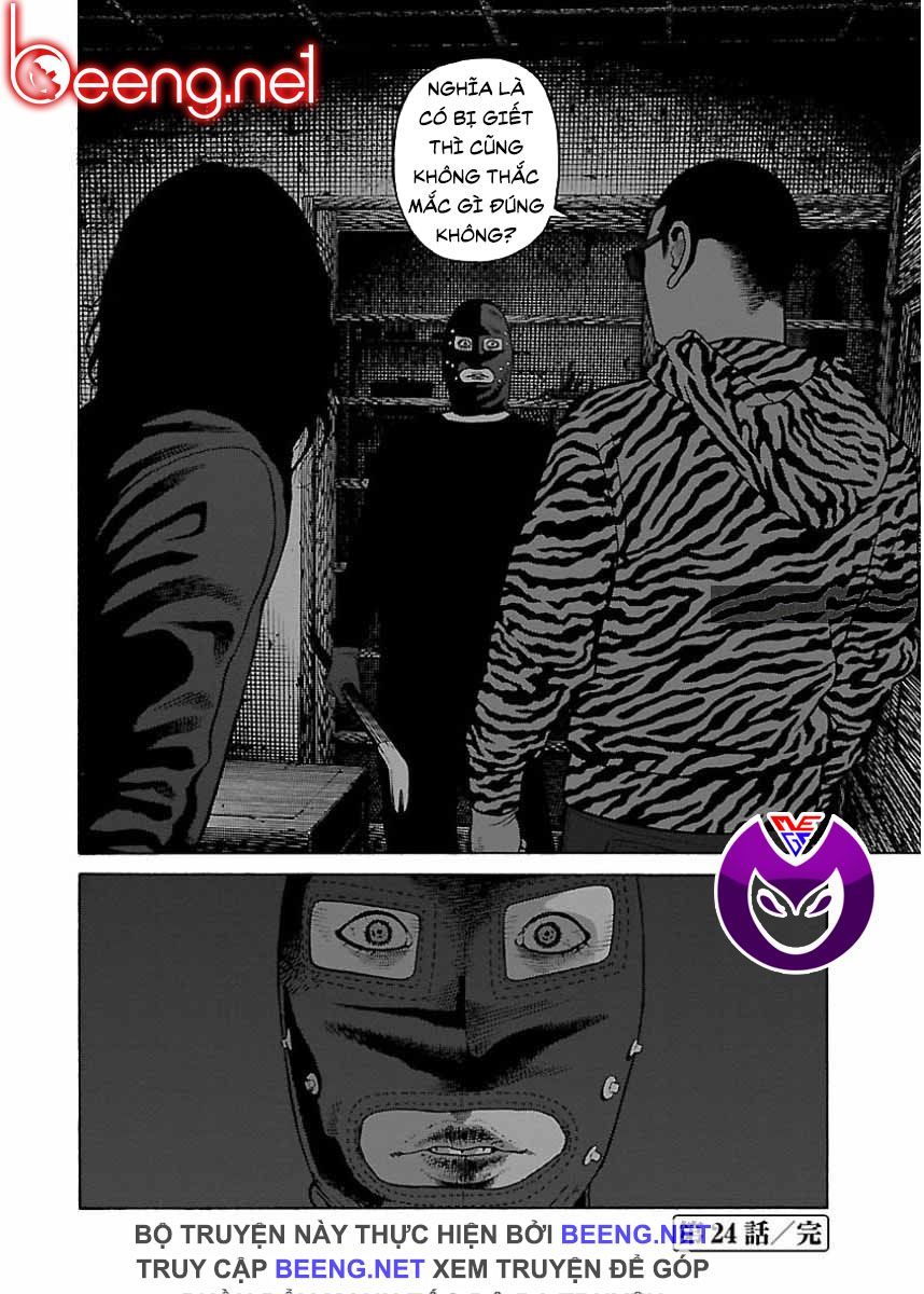 Dịch Vụ Trả Thù Ngoại Truyện - Chapter 24
