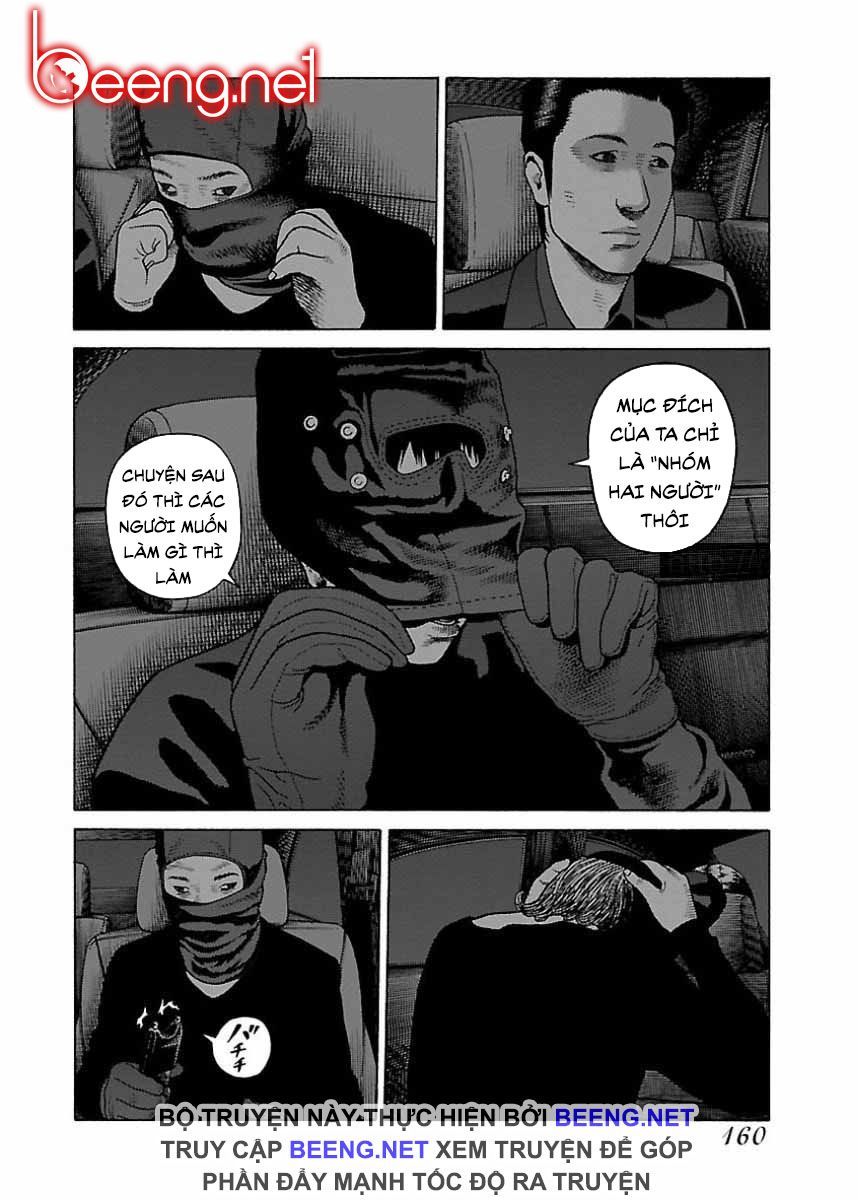 Dịch Vụ Trả Thù Ngoại Truyện - Chapter 24