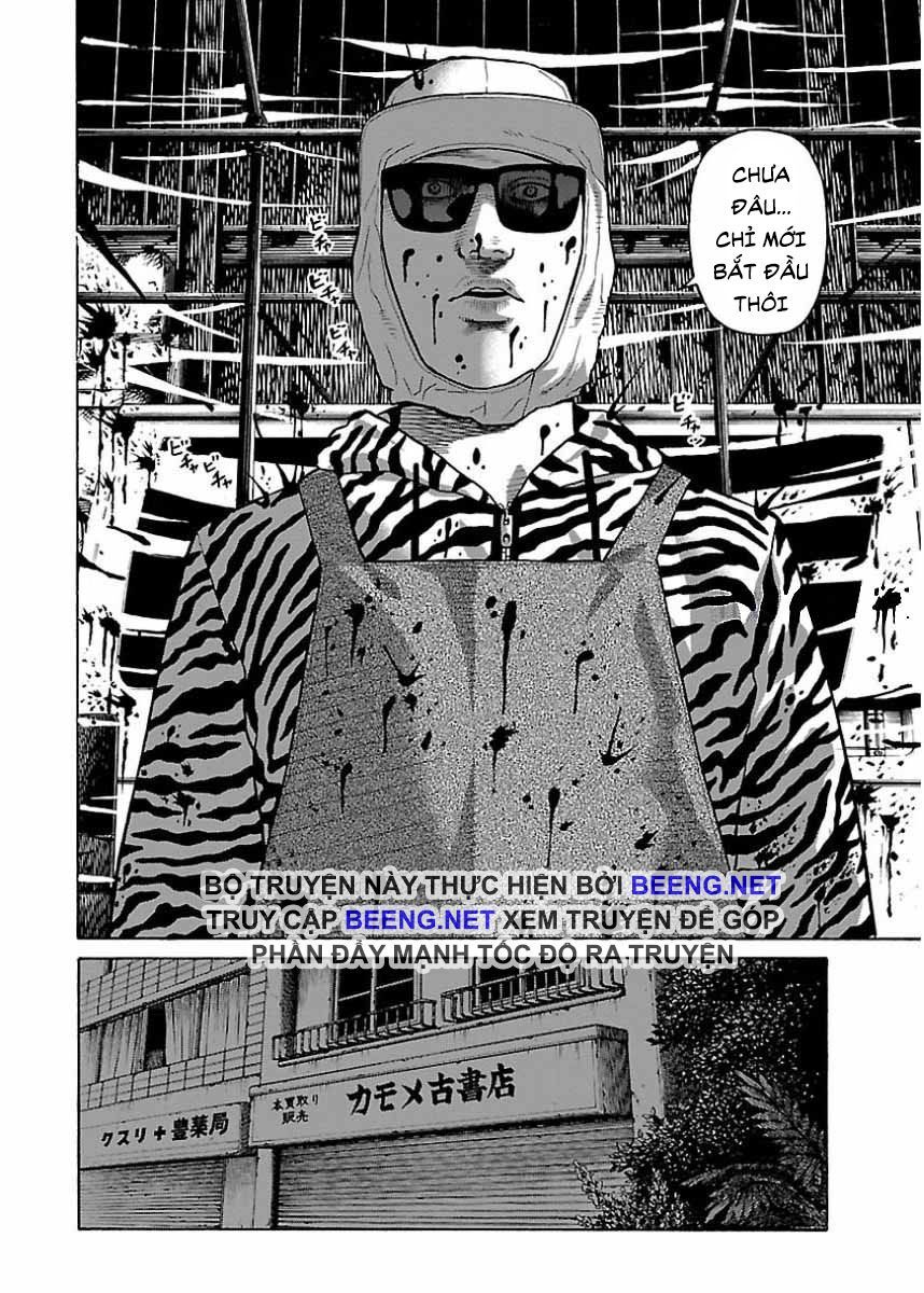 Dịch Vụ Trả Thù Ngoại Truyện - Chapter 26
