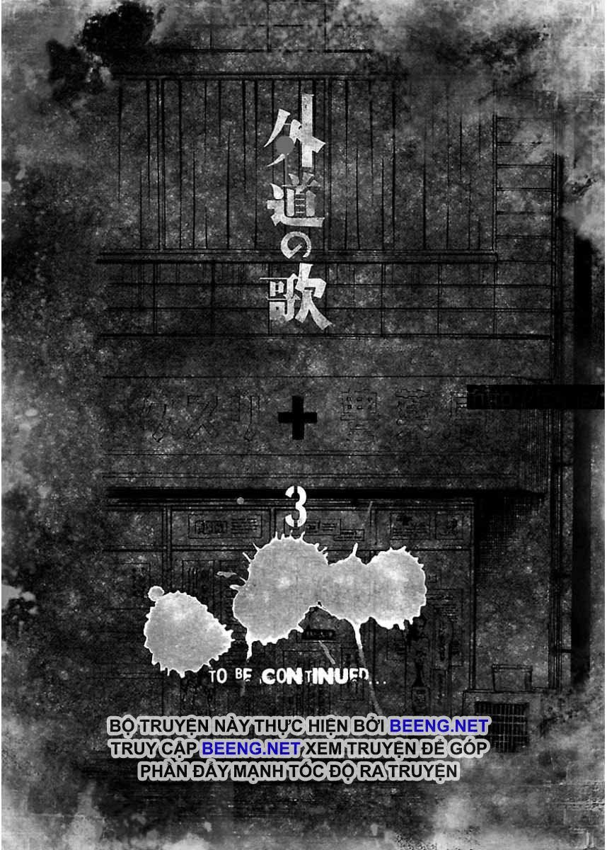 Dịch Vụ Trả Thù Ngoại Truyện - Chapter 26