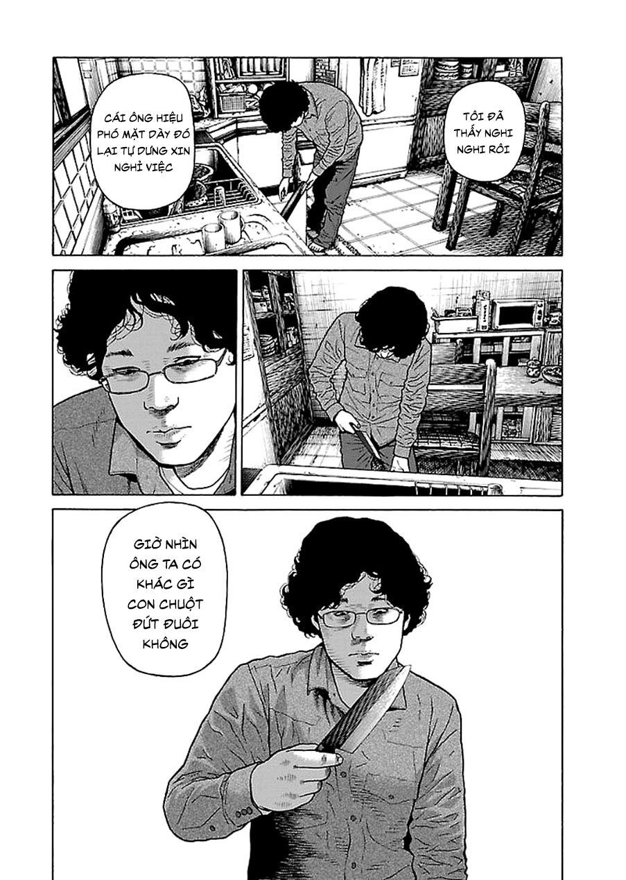 Dịch Vụ Trả Thù Ngoại Truyện - Chapter 27