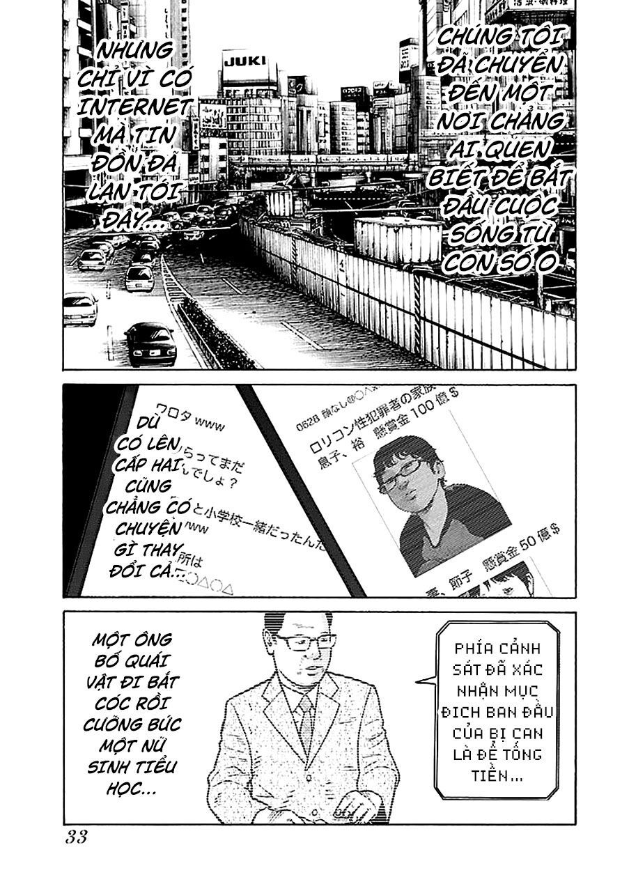 Dịch Vụ Trả Thù Ngoại Truyện - Chapter 27