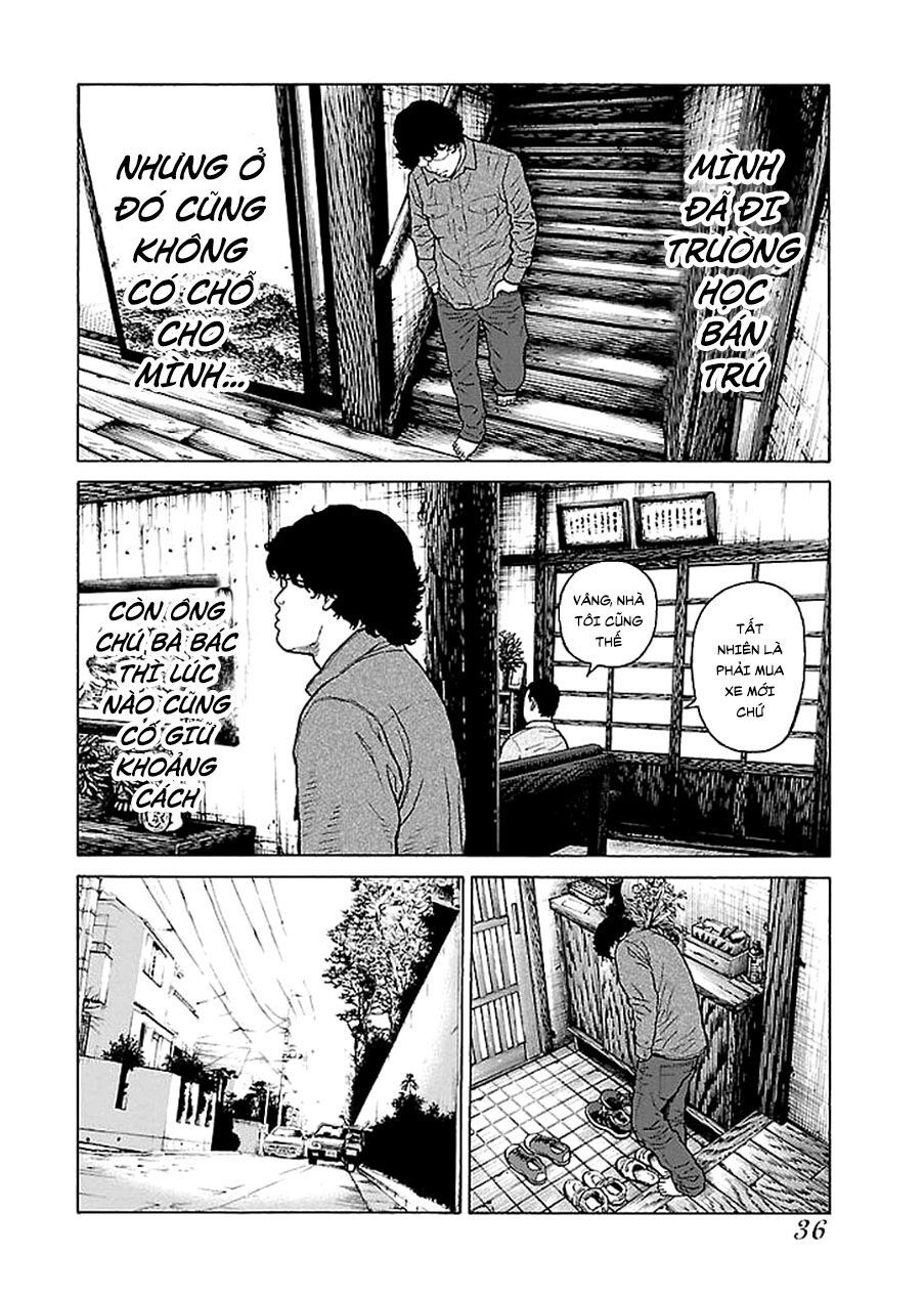Dịch Vụ Trả Thù Ngoại Truyện - Chapter 27