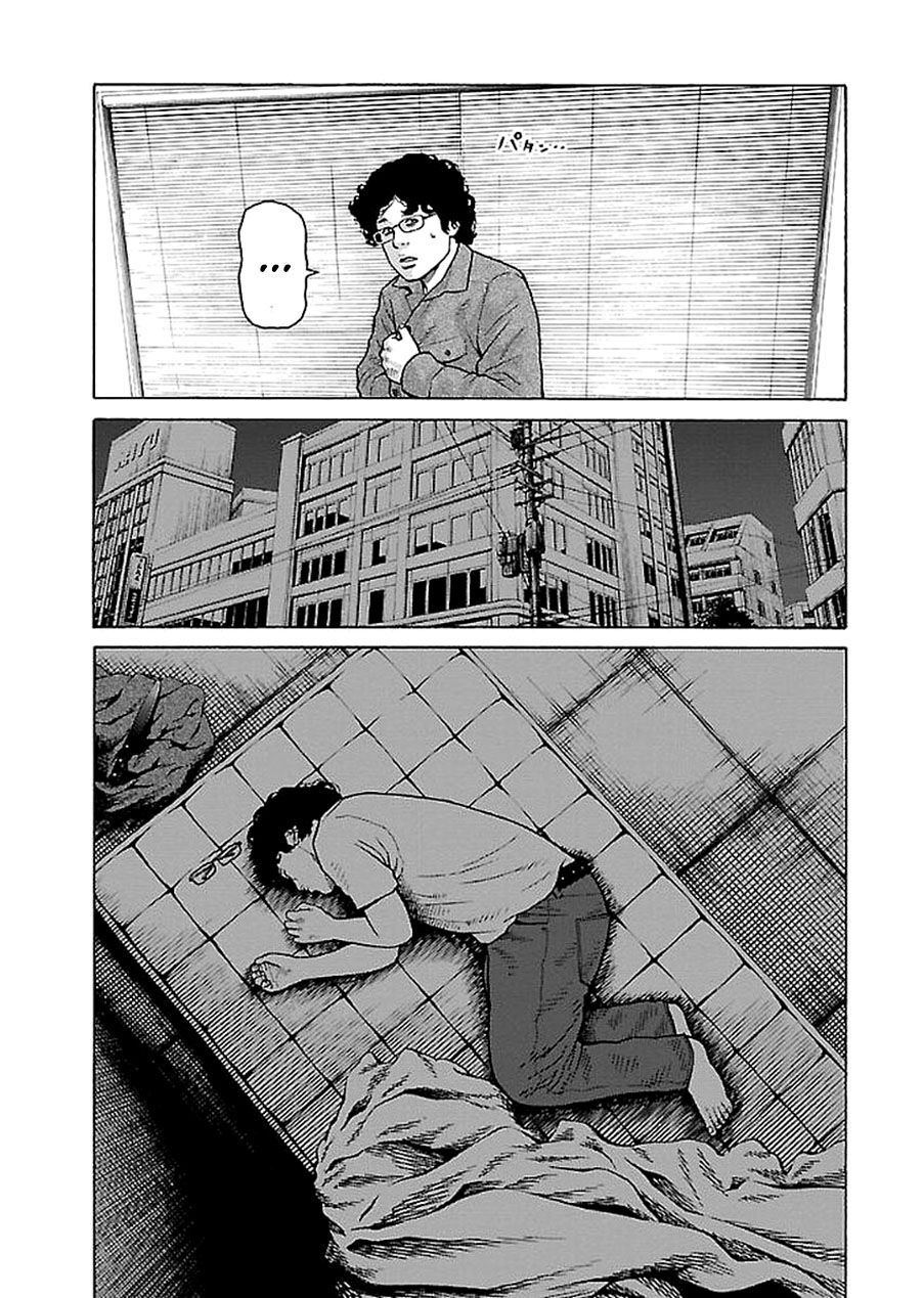 Dịch Vụ Trả Thù Ngoại Truyện - Chapter 28