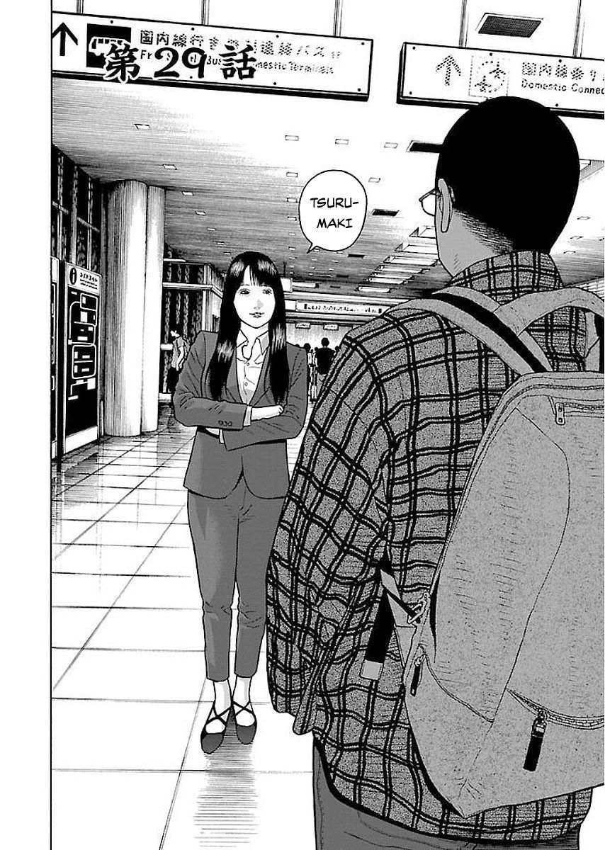 Dịch Vụ Trả Thù Ngoại Truyện - Chapter 29
