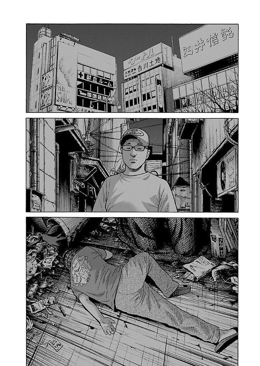 Dịch Vụ Trả Thù Ngoại Truyện - Chapter 29