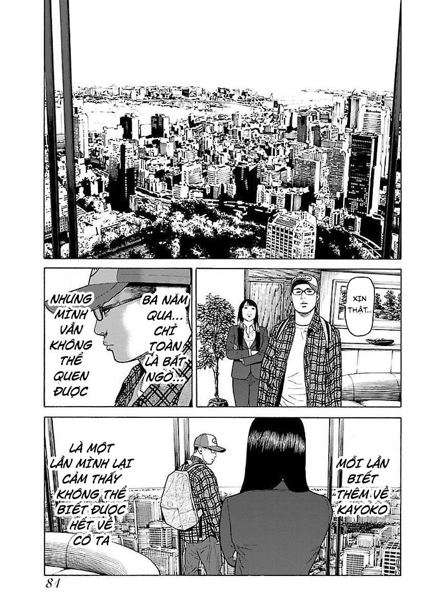 Dịch Vụ Trả Thù Ngoại Truyện - Chapter 29