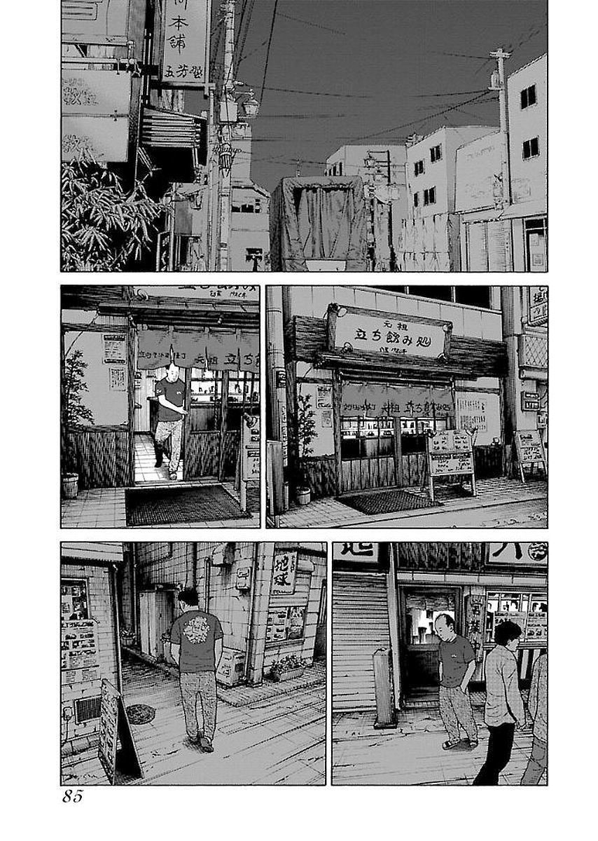 Dịch Vụ Trả Thù Ngoại Truyện - Chapter 29