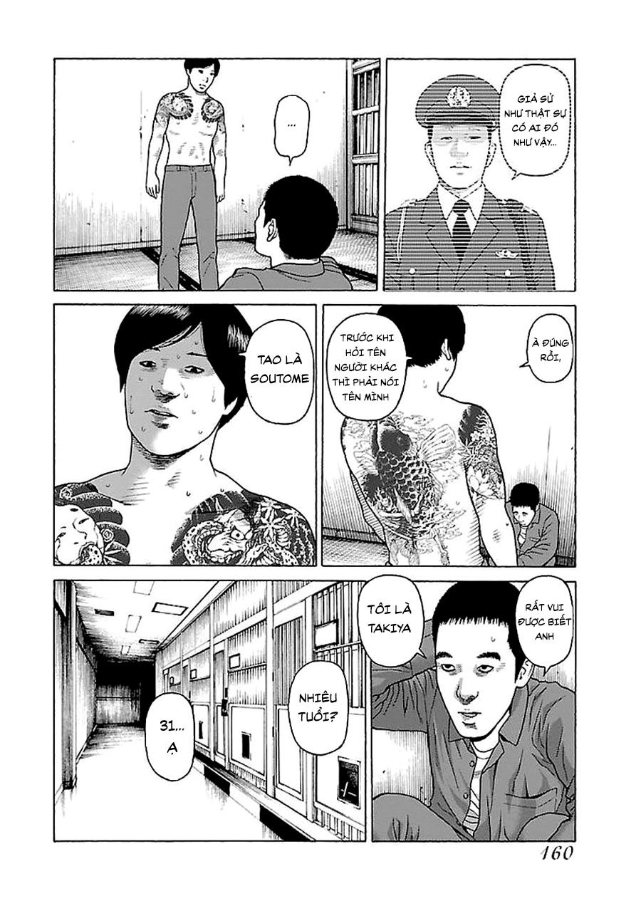 Dịch Vụ Trả Thù Ngoại Truyện - Chapter 30