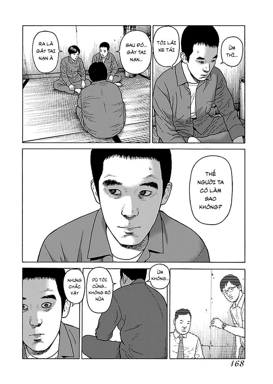 Dịch Vụ Trả Thù Ngoại Truyện - Chapter 30