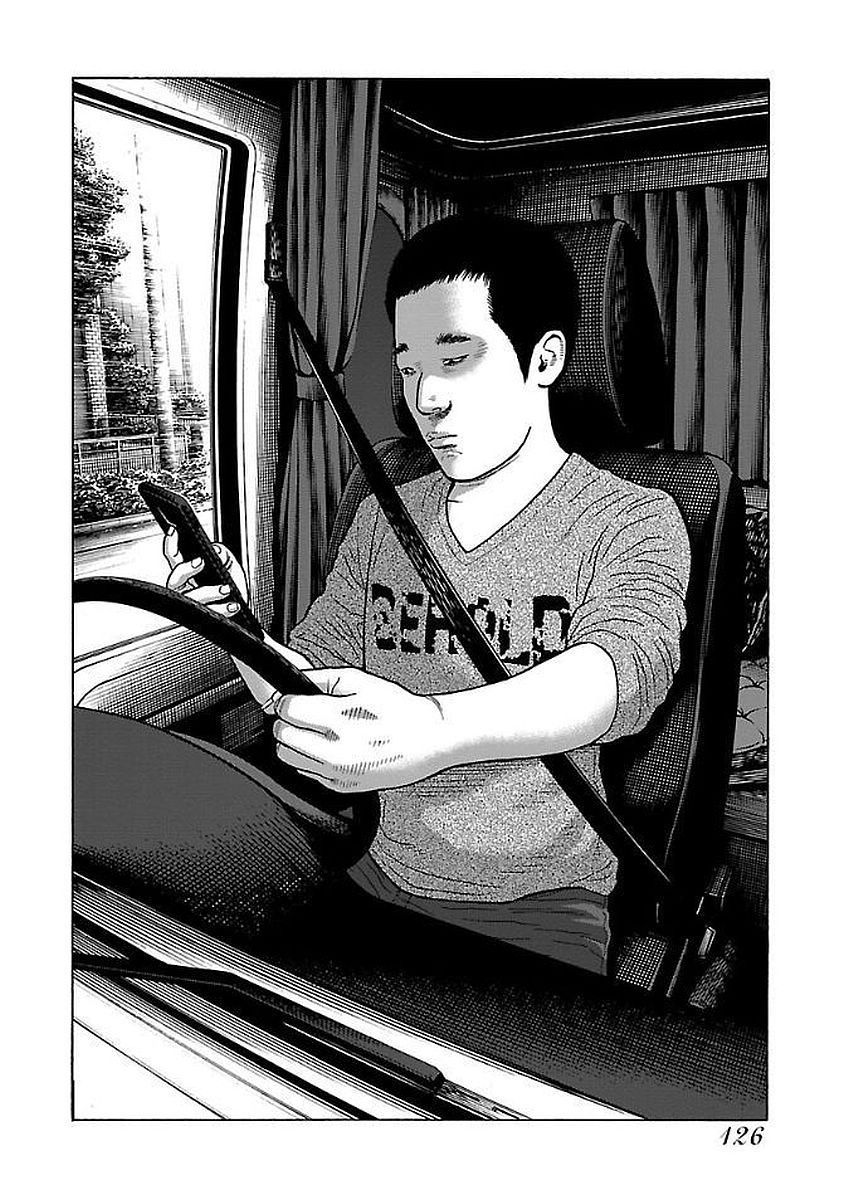 Dịch Vụ Trả Thù Ngoại Truyện - Chapter 31