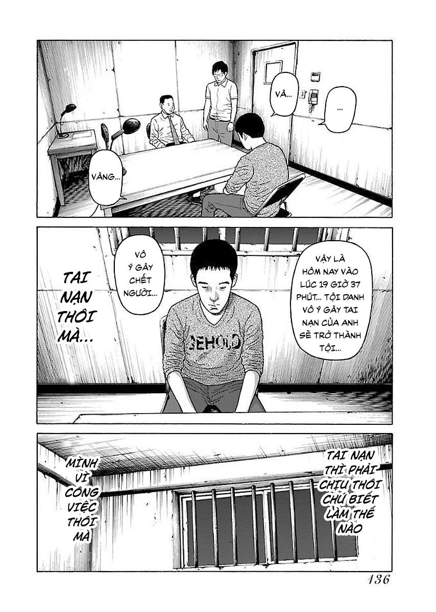 Dịch Vụ Trả Thù Ngoại Truyện - Chapter 31